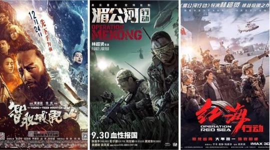 一比一仿麦克尼斯州立大学毕业证